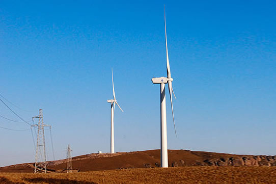 windmill windmill