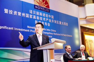 James Liu, Managing Director, Novelis China presents during the grand opening of Novelis' Changzhou automotive facility.
