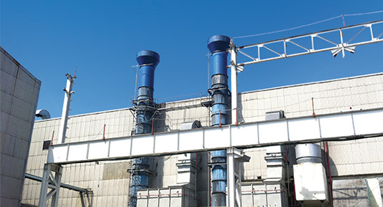 Ulsan factory